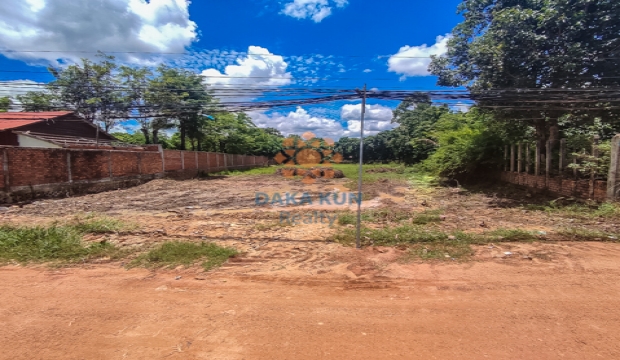 Land for Sale in Siem Reap - Sala Kamreuk