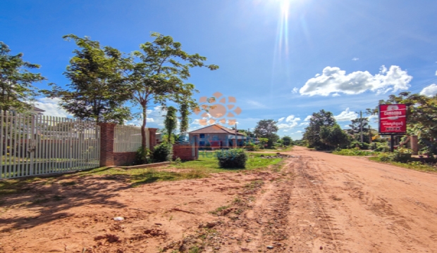 Land for Sale near Phum Bitang Resort, Siem Reap