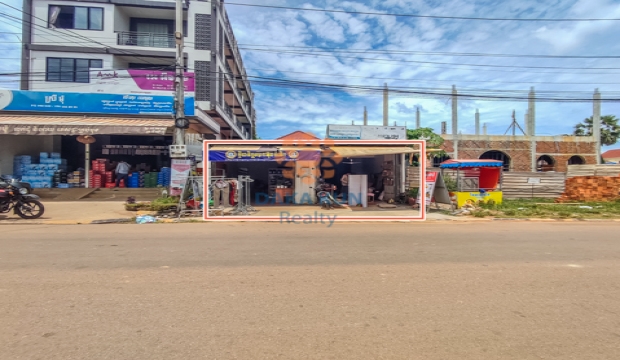 Land for Sale in Siem Reap City, Sok San Rd
