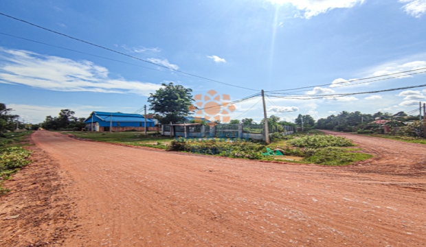Land for Sale near Golf-Siem Reap