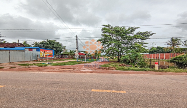 Land for Sale in Siem Reap City