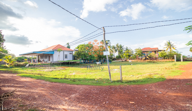 Land for Sale in Krong Siem Reap