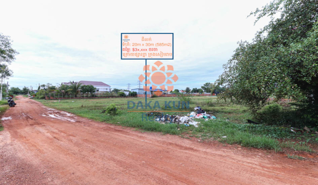 Land for Sale in Behind Khnar Market, Siem Reap