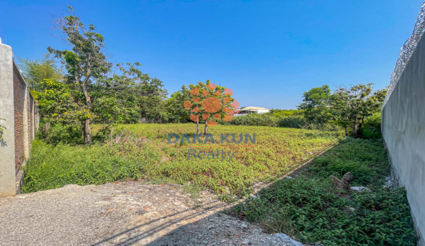 Urgent Land for Sale in Siem Reap City-Sala Kmareuk