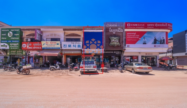 Shophouse for Sale in Siem Reap-Sivutha Road