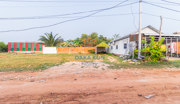 Land for Sale in Siem Reap-Prey Kuy