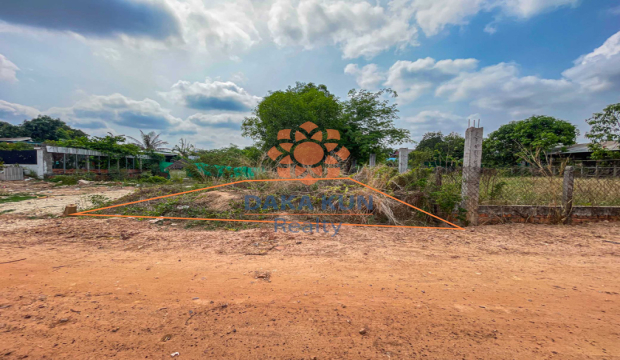 Land for Sale in Siem Reap City, Svay Dangkum