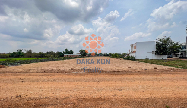 Land for Sale in Siem Reap City, Sangkat Siem Reap