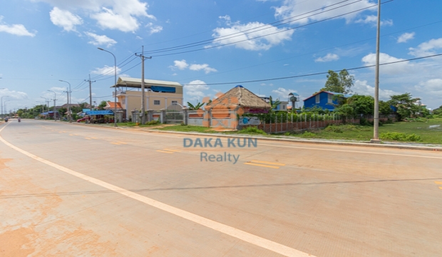 Land for Sale in Siem Reap-Sla Kram