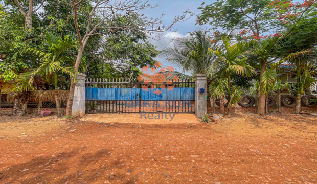 Land for Sale in Siem Reap City, Chreav