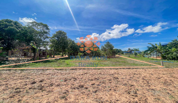 Land for Sale in Siem Reap City, Near Angkor Golf Resort