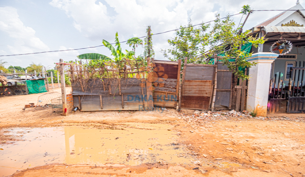 Land for Sale in Krong Siem Reap