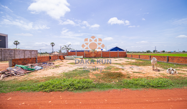 Land for Sale in Krong Siem Reap
