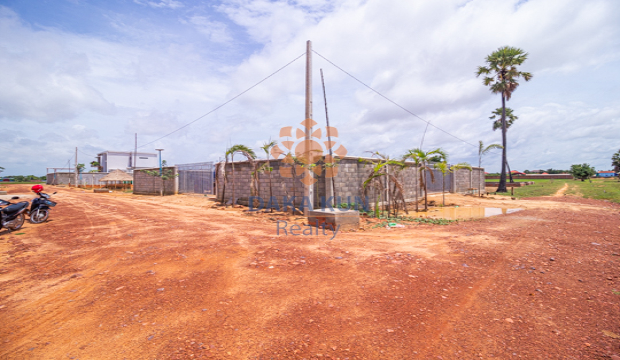 Land for Sale in Krong Siem Reap-Chreav