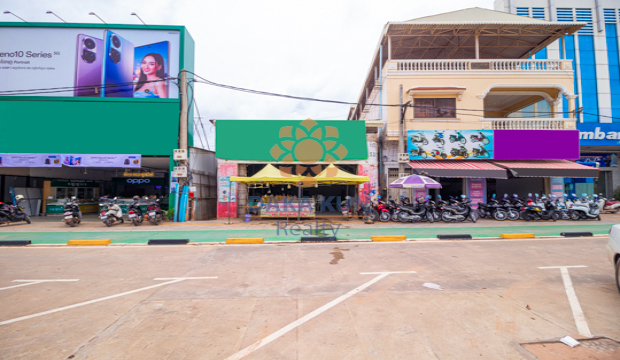 Land for Sale in Krong Siem Reap-National Rd 06
