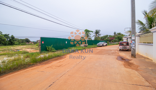 Land for Sale in Krong Siem Reap-Sla Kram