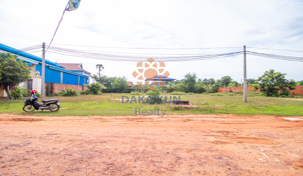 Land for Sale in Krong Siem Reap-Svay Dangkum