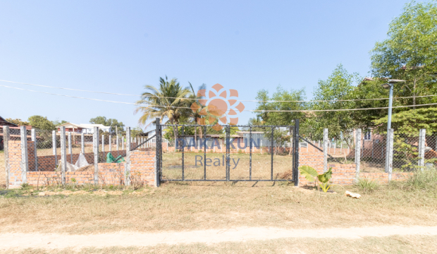 Land For Sale In Siem Reap City-Svay Damgkum