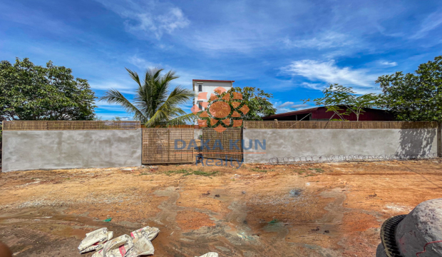 Land for Sale in Siem Reap City, Sangkat Chreav