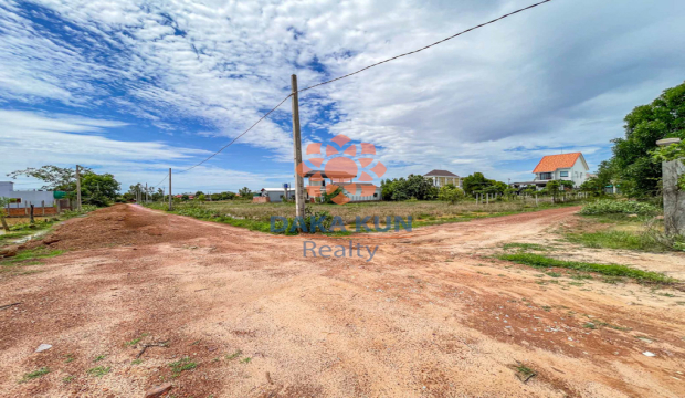 Land for Sale in Siem Reap City, Svay Dangkum