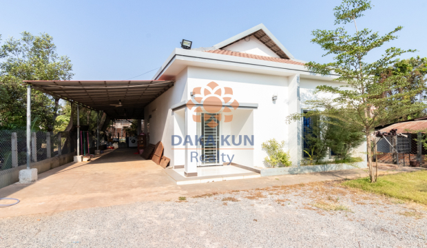 House for Sale in Siem Reap City-Svay Dangkum
