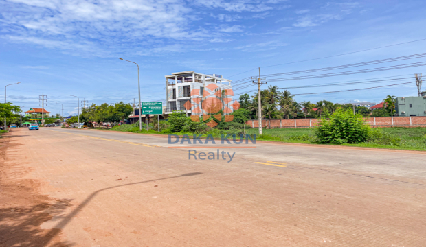 Land for Sale in Siem Reap City, Sangkat  Sala Kamreuk