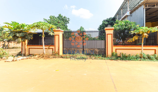 Land for Sale in Siem Reap City, Near Sok San Rd