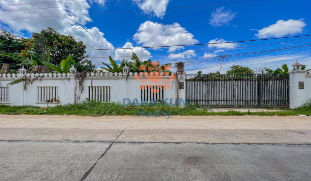 Land for Sale in Siem Reap City, near Krous Primary and Secondary School