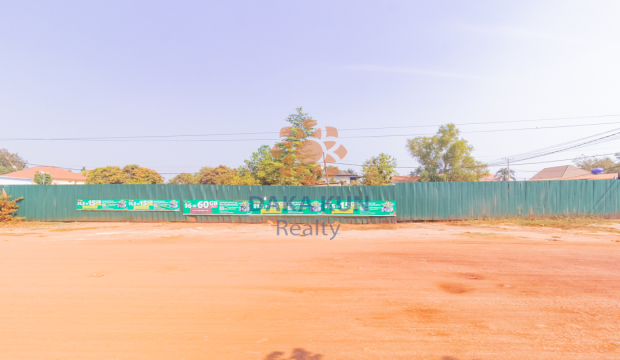 Land For Sale in Siem Reap City-Chreav