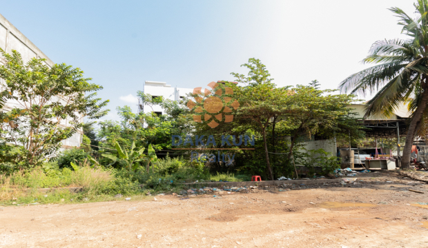 Land for Sale in ​Krong Siem Reap - Sangkat Chreav