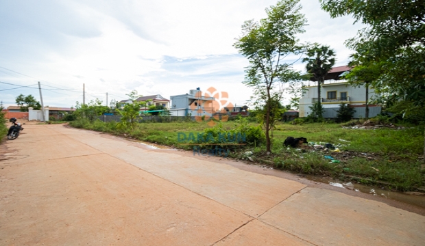 Land for Sale in Siem Reap-Svay Dangkum