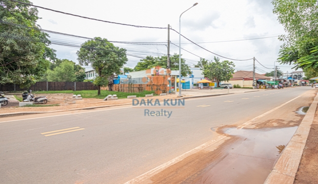 Land for Sale on BBU Road, Siem Reap