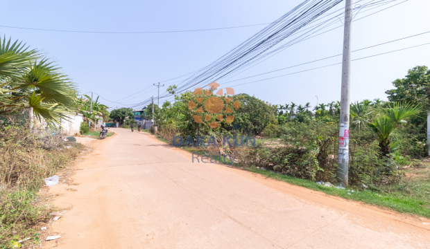Land For Sale In Siem Reap City-Siem Reap