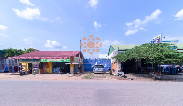 Land For Sale In Siem Reap City-Kouk Chak