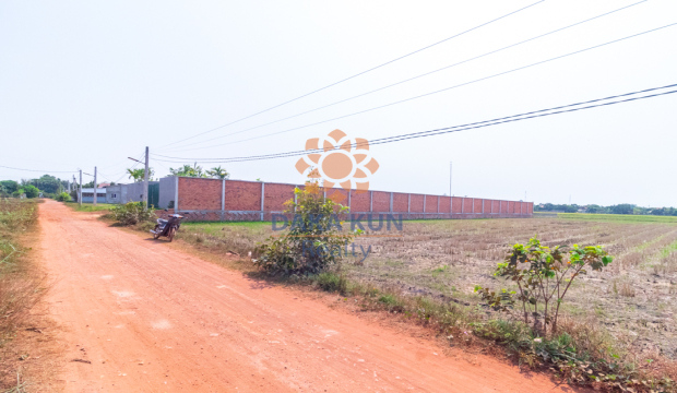 urgent !! Land For Sale in Siem Reap City- Chreav