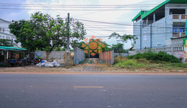 Land for Sale in Siem Reap City, near Psar Kraoum Rd