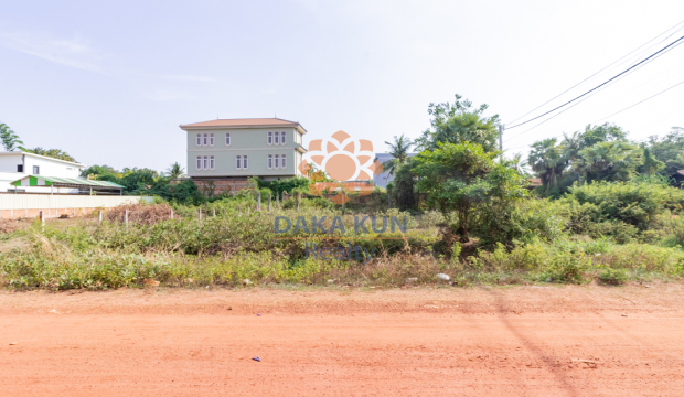Land For Sale In Siem Reap City-Knar