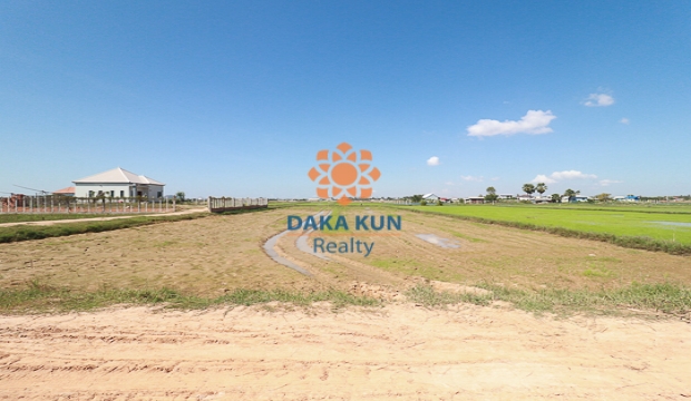 Land for Sale- Siem Reap