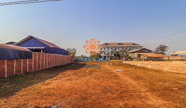 Urgent Sale, Land for Sale in Siem Reap