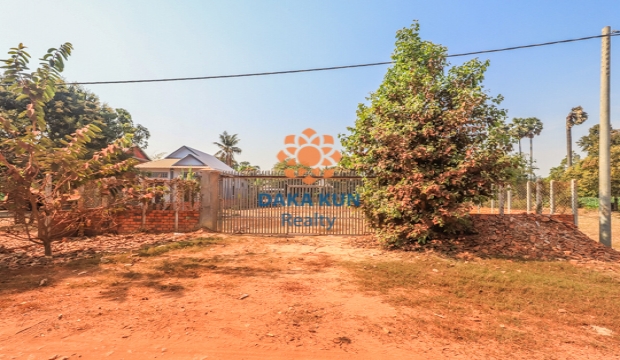 Land for Sale in Siem Reap