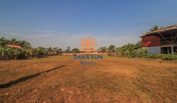 Urgent Sale, Land in Siem Reap