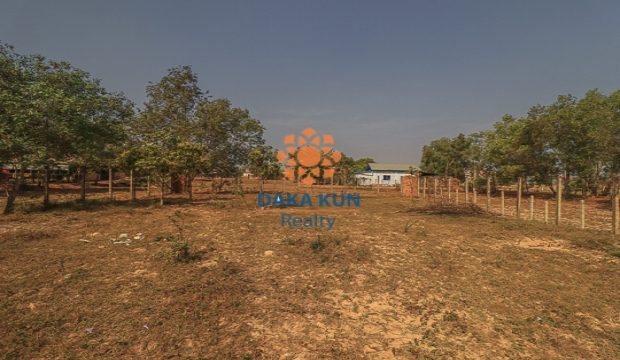 Land for Sale in Siem Reap