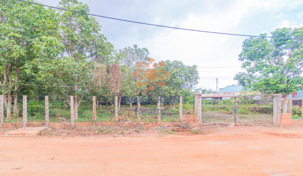Land for Sale in Siem Reap City