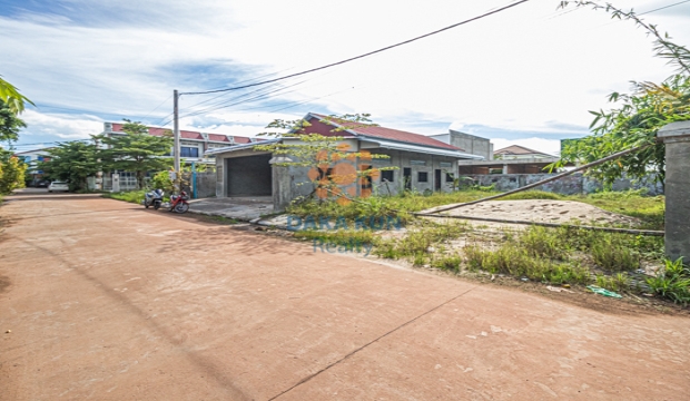 Land for Sale in Siem Reap-Kandaek