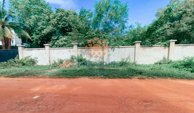Land for Sale in Siem Reap City-Srangae