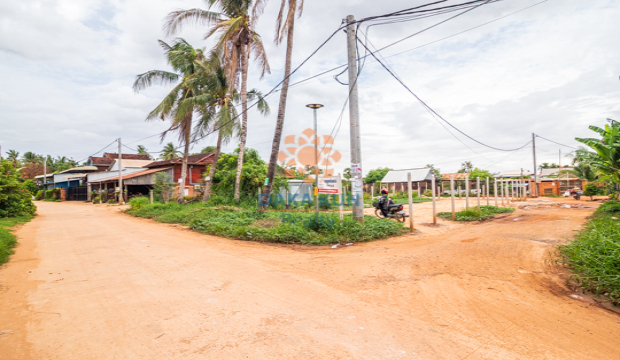 Land for Sale in Krong Siem Reap