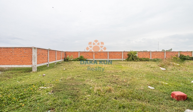 Land for Sale in Siem Reap-Chreav