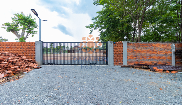Land for Sale in Siem Reap City-Chreav
