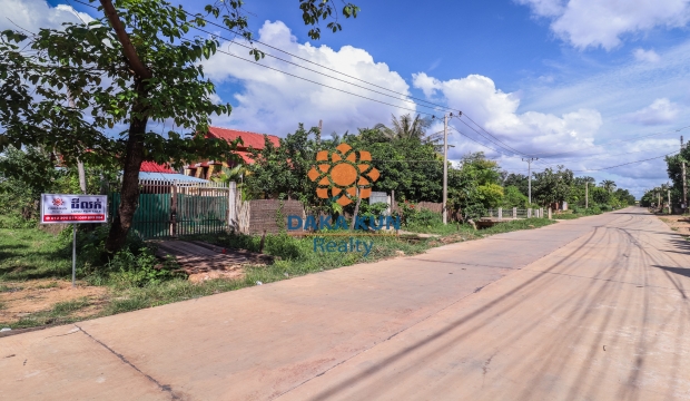 Urgent Sale, Land near Navutu Dream Resort, Siem Reap city