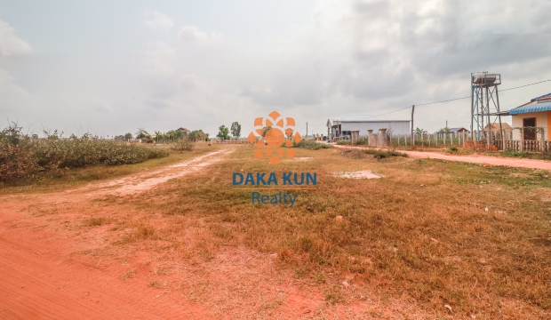 Urgent Sale Land in Siem Reap